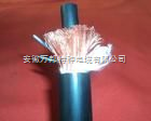 CEF80/DA,CEF82/DA船用電纜，乙丙橡皮絕緣船用電力電纜